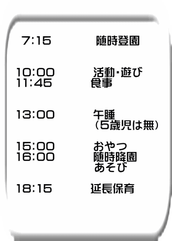  7�F15�@�@�@�@�����o�� �@�@�@�@�@�@ �@   10�F00�@�@�@ �����E�V�� 11�F45�@�@�@ �H��   13�F00 �@�@�@�ߐ� �@�@�@�@�@�@�@�i�T�Ύ��͖��j  15�F00 �@�@�@����� 16�F00 �@�@�@�����~�� �@�@�@�@�@�@�@������  18�F15 �@�@�@�����ۈ�